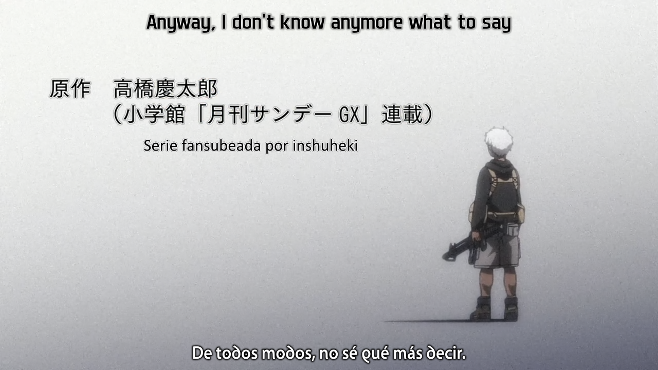 Jormungand (Inshuheki)